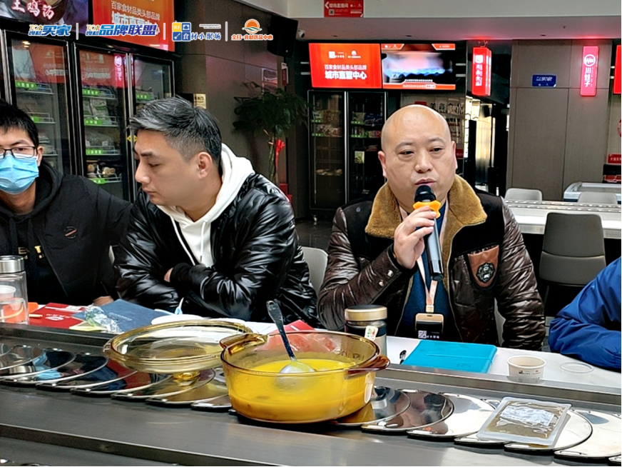 微信圖片_20220316093753.png
