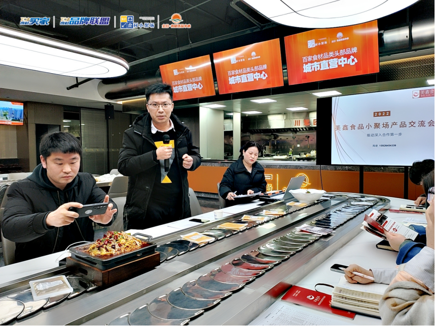 微信圖片_20220316093741.png